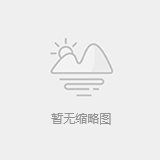 SLK2674耐電壓測(cè)試儀